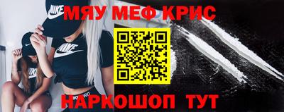 дистиллят марихуана Гусев