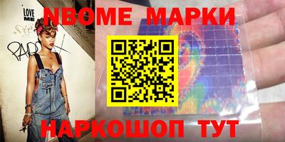 дистиллят марихуана Гусев
