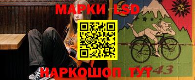 дистиллят марихуана Гусев