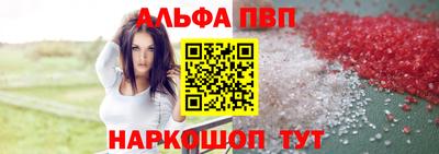 дистиллят марихуана Гусев