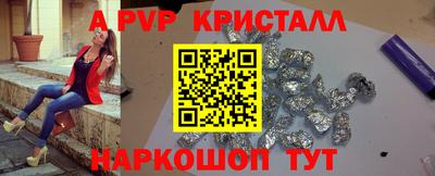 дистиллят марихуана Гусев