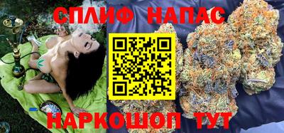 марки nbome Гусь-Хрустальный