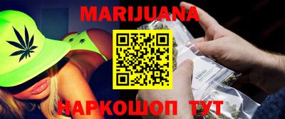 винт Гусиноозёрск