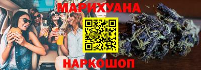 марки nbome Гусь-Хрустальный