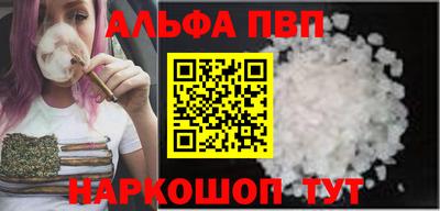 марки nbome Гусь-Хрустальный