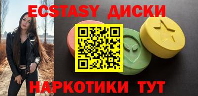 дистиллят марихуана Гусев
