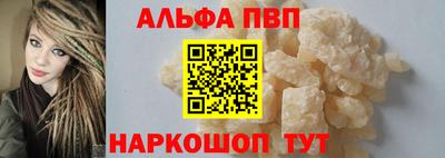 дистиллят марихуана Гусев