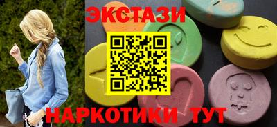 дистиллят марихуана Гусев