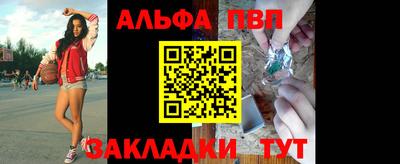 дистиллят марихуана Гусев