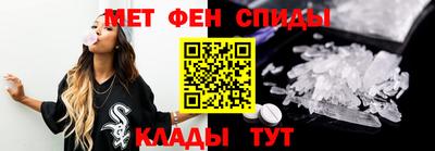 дистиллят марихуана Гусев
