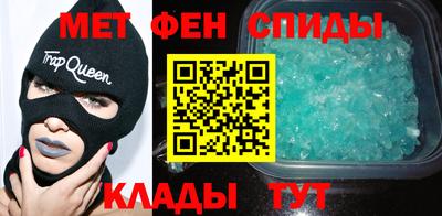 марки nbome Гусь-Хрустальный