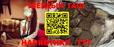 дистиллят марихуана Гусев